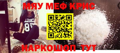 твердый Нарткала