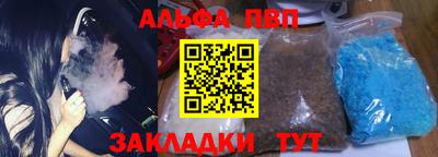твердый Нарткала