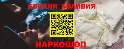 твердый Нарткала