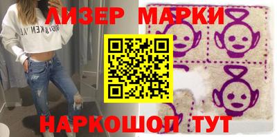 соль курить ск Нальчик