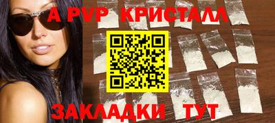 твердый Нарткала