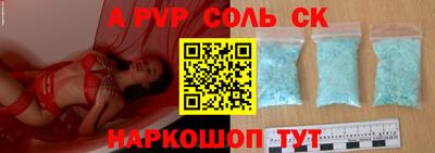 твердый Нарткала