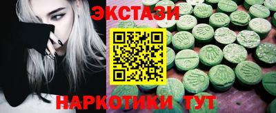 твердый Нарткала