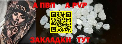 твердый Нарткала