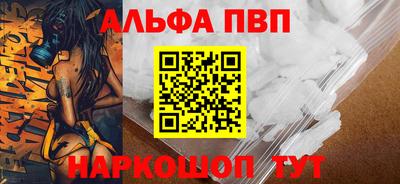 твердый Нарткала