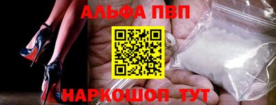 соль курить ск Нальчик