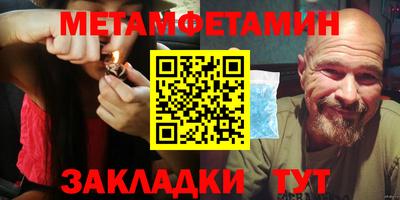твердый Нарткала