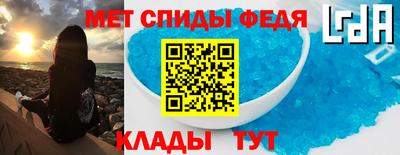 твердый Нарткала
