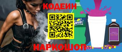 твердый Нарткала
