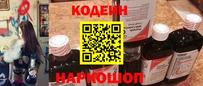 твердый Нарткала